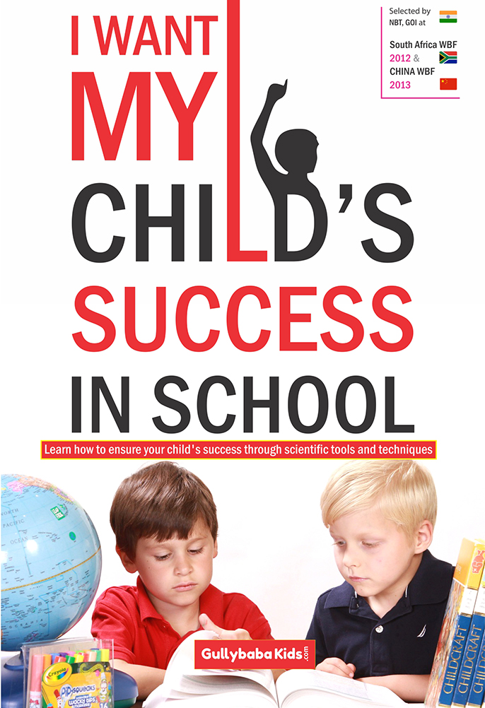 "I Want My Child’s Success in School" book for kids